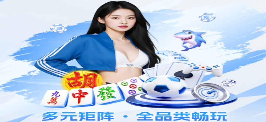 MSI 直播主视觉